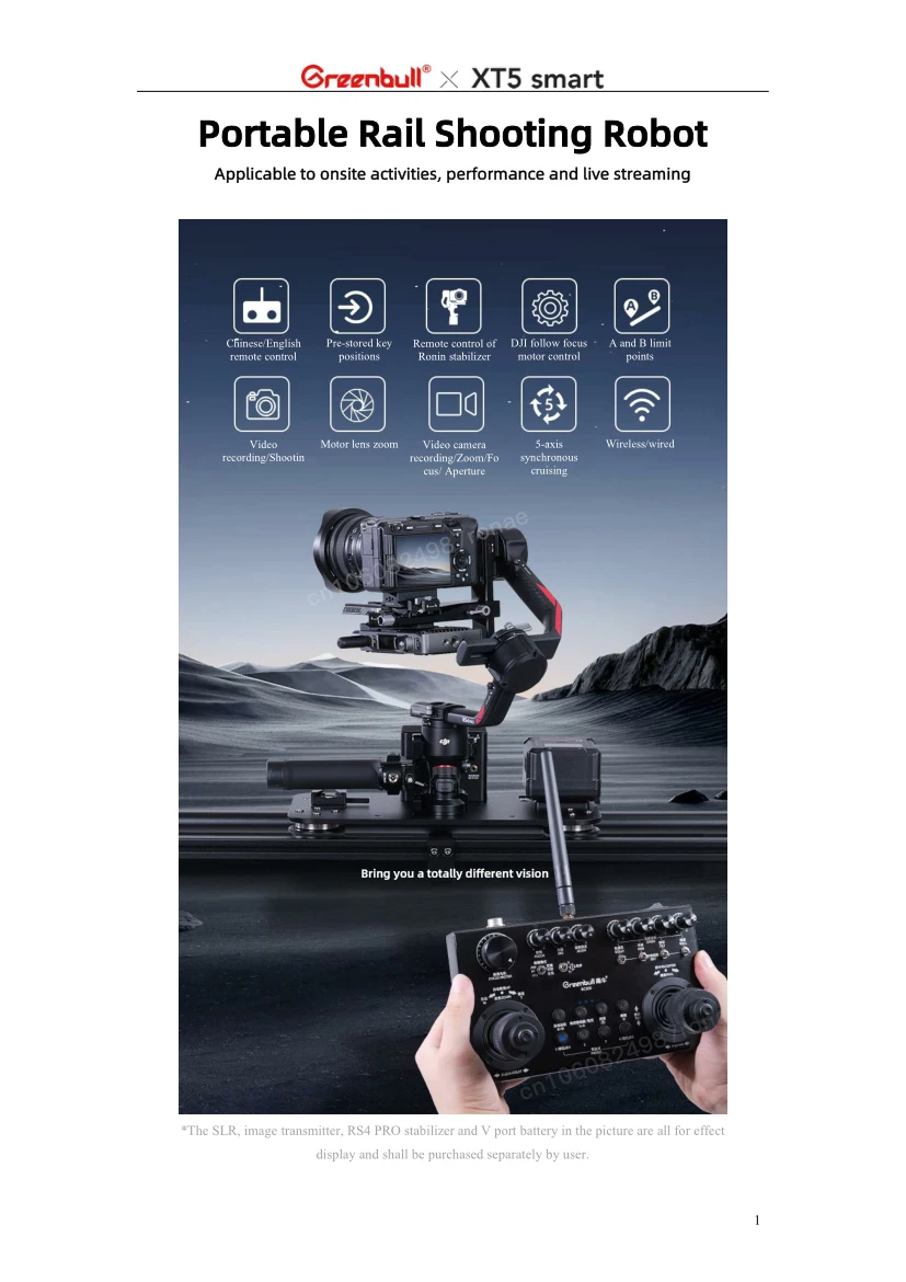 Description Picture 3 of itemGreenbull XT5-R smart Rail Mounted Camera Robot for RS3 PRO Live Events Shooting Equipment With Remote Control