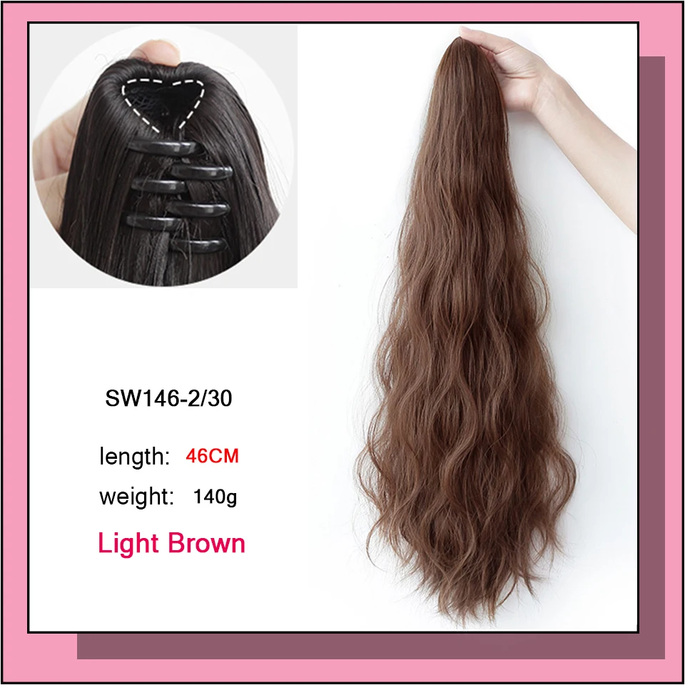 26" Long Clip-In Synthetic Hair Extension Ponytail - Curly/Wavy, Heat Resistant, Multiple Colors