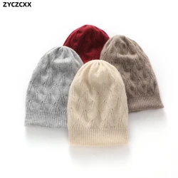 High Quality 100% Pure Cashmere Women's Hat 2023 Winter New Thick Double Warm Knit Hat Women Outdoor Windproof Jacquard Hat