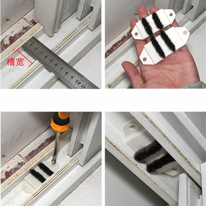 Window Sliding door Windproof fitting sealing strip track Soundproof dustproof block 2pc