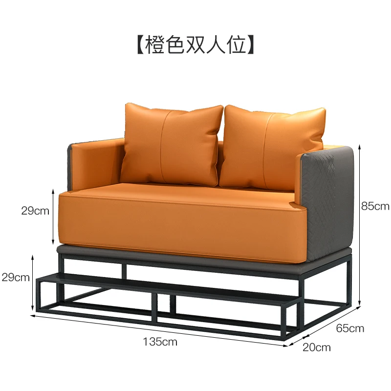 Double seat