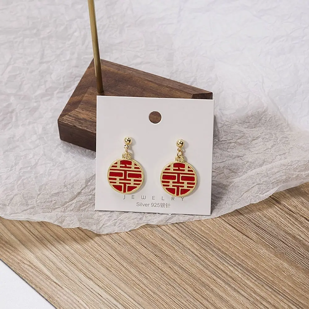 Chinese Style Chinese Knot Lucky Cat Lantern Dangle Earrings for Women Luxury Wedding Earrings New Year Gift Fashion Jeweley dangle earrings
