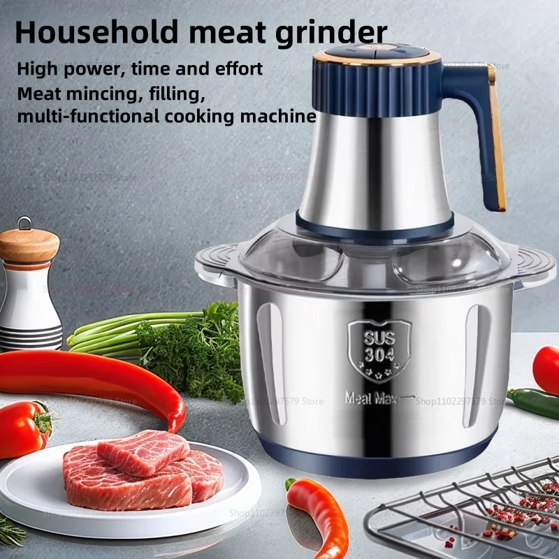 Electric Stainless Steel Food Processor 5