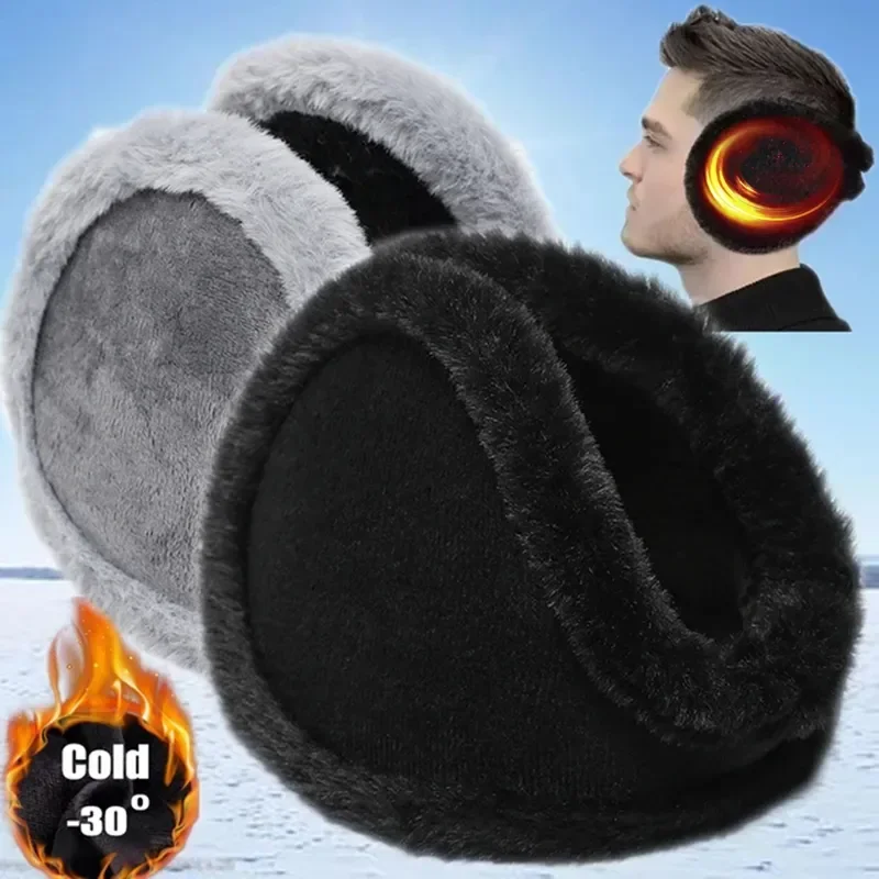 

Winter Men Ear Warmer Cycling Cover Soft Plush Outdoor Warm Velvet muffs for Thicken Fur Protector Women Ski