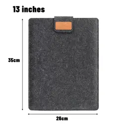Sleek Felt Tablet Protective Sleeve - Shockproof Carrying Pouch (13inch)