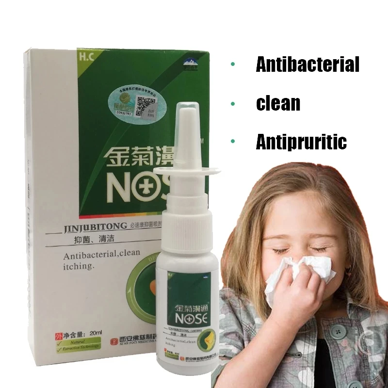 

3Pcs 20ml Nasal Sprays Chronic Rhinitis Spray Nose Care Rhinitis Care Treatment Rhinitis Nasal Congestion And Runny Nose Care