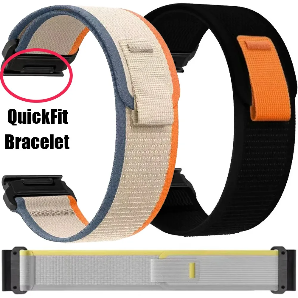 Versatile Soft Nylon Trail Loop Strap - QuickFit 26mm/22mm/20mm Watchband