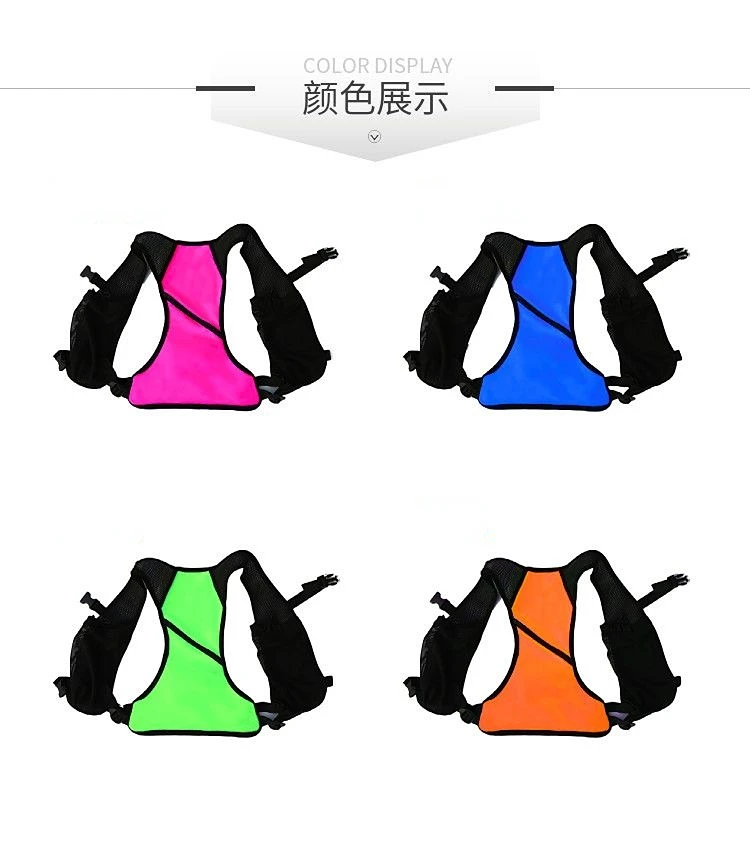 Рисунок 6 - Рюкзак для бега, мужской и женский