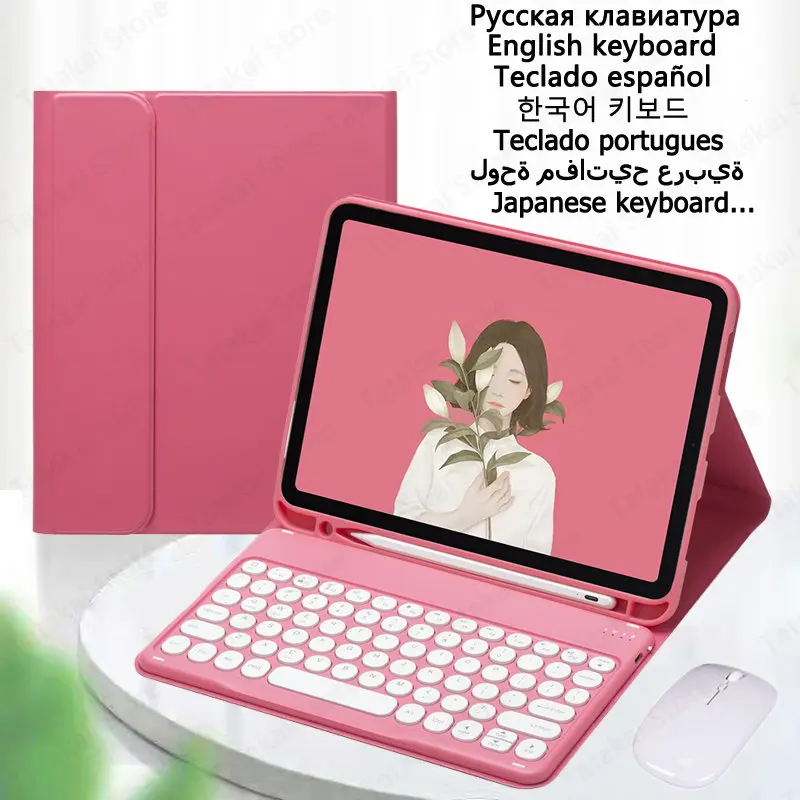 

Чехол для клавиатуры Teclado 7 ''для Teclado iPad Mini 6 Чехол 8,3 дюйма, магнитный чехол-подставка для iPad Mini 6, клавиатура чехол 2021