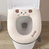 Cartoon Sheep Zipper Toilet Mat Lamb's Wool Toilet Seat Cover Universal Waterproof Toilet Seat Cushion Bathroom Accessories 2