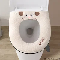 Cartoon Sheep Zipper Toilet Mat Lamb's Wool Toilet Seat Cover Universal Waterproof Toilet Seat Cushion Bathroom Accessories 2