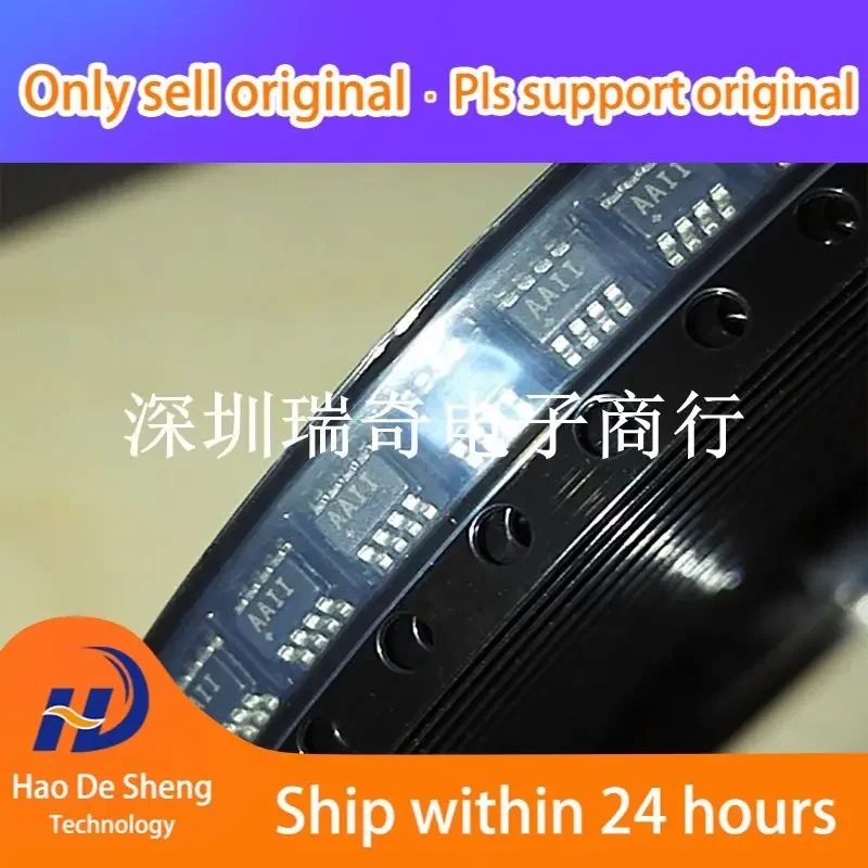 

10PCS/LOT MAX4467EKA Logo AAII SOT23-8 New Original in Stock Power bank