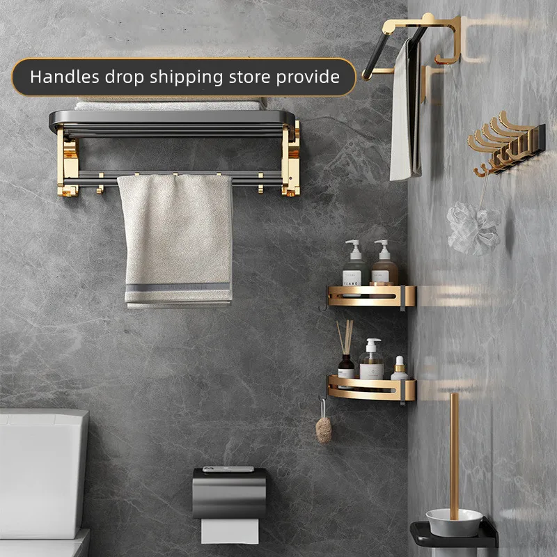Black & Gold Bathroom Hardware Set – Hadley