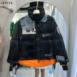 Women Parka New Fashion Shiny Denim Stitching Down Jacket Winter Stand Collar Ladies Warm Jacket Long Sleeve Casual Coat Clothes