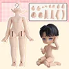 1/12bjd Body Animal Body Cat Bear Ball Joint Body Eplacement Hand Joint Body Accessories For UF Doll, OB11, GSC, NendoroidsHead 1