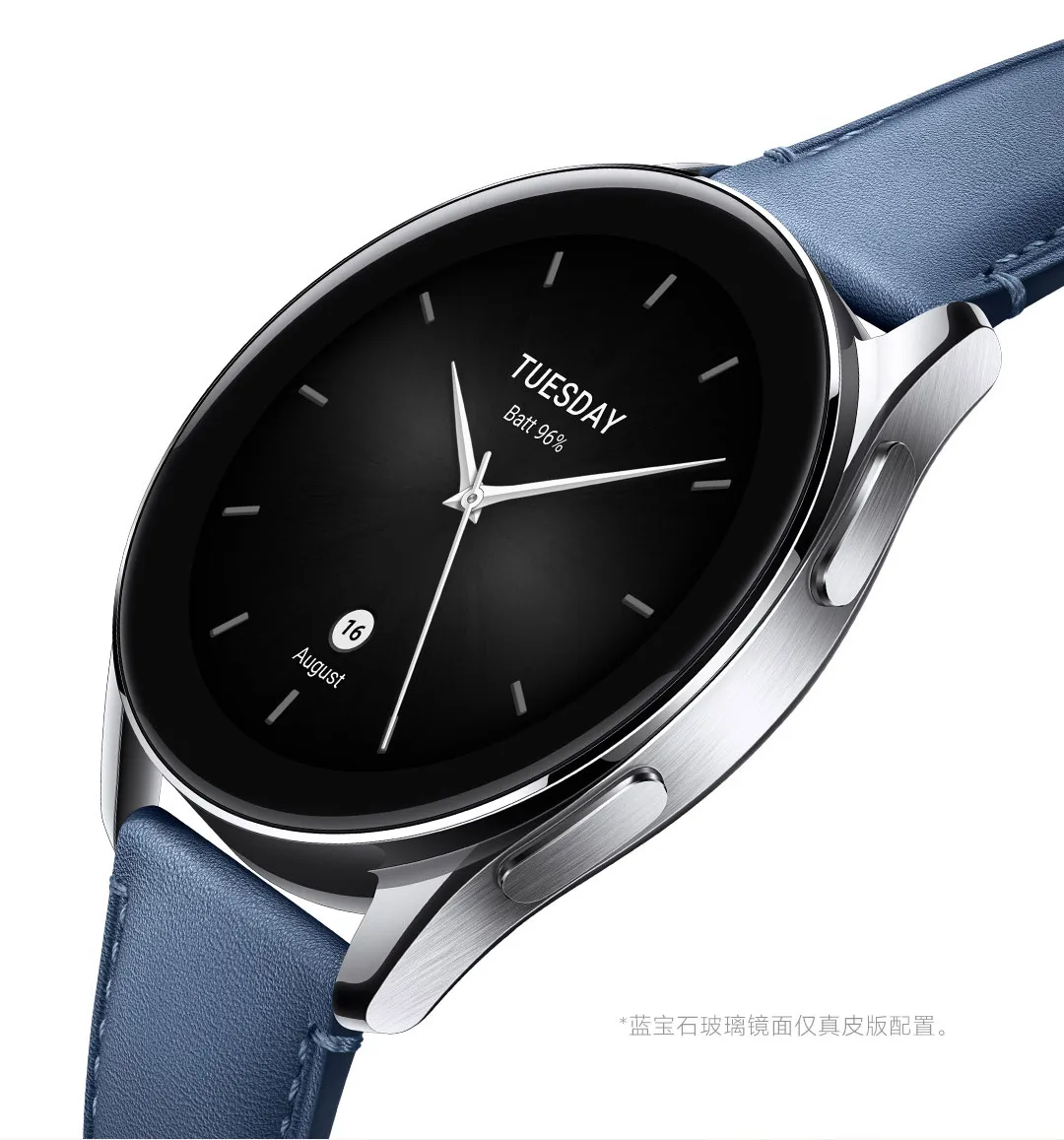 Xiaomi Watch S2 : meilleur prix, fiche technique et actualité – Montres /  bracelets Connectés – Frandroid