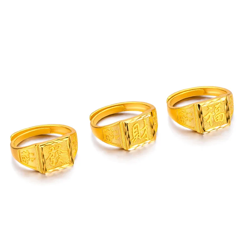 Claire's Club Special Occasion Gold Rings - 5 Pack | Claire's US