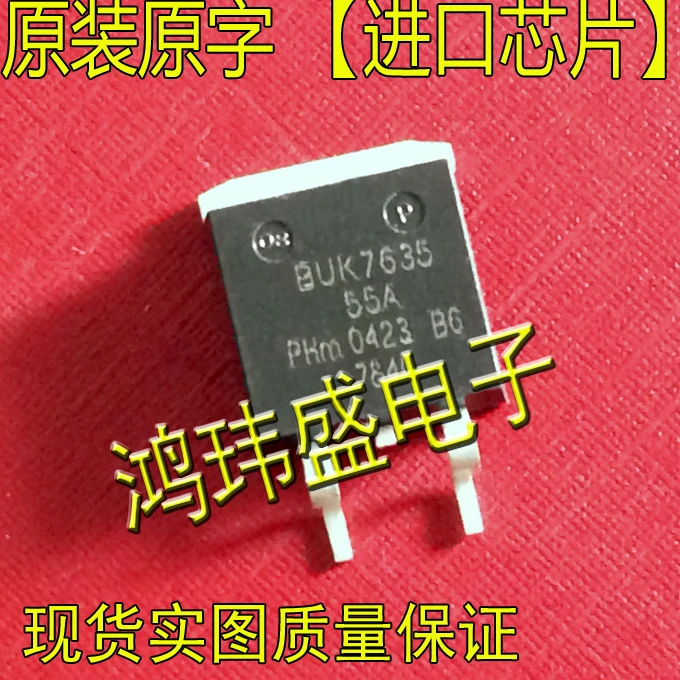 

(5Pcs/Lot) BUK7675-55A BUK7675 55A TO-263