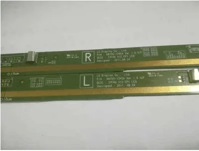 

Боковая пластина 6870S-1345A пара 6870S-1346A