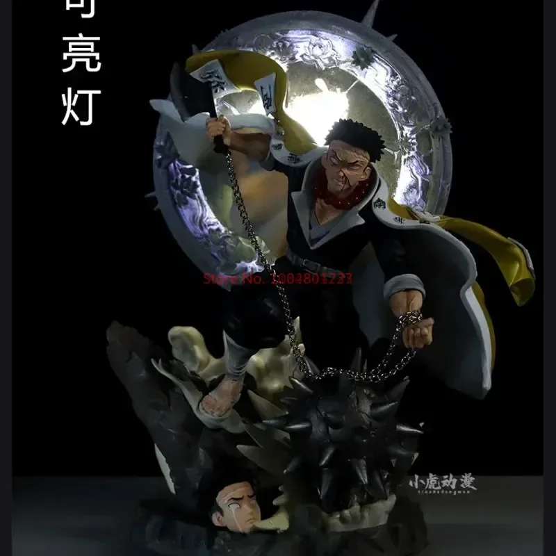 هاشيرا الحجر: هيميجيما غيوما