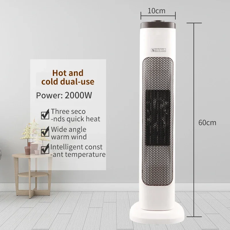 سخان منزلي عمودي صامت سريع ، نماذج تحكم عن بعد ذكي...