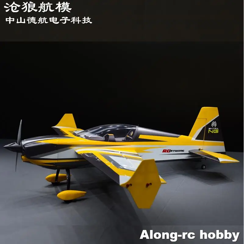 Skywing RC Wood Material Plane F3D Airplane Model Hobby 48 inch 1219mm Wingspan 30E Extra-NG F3D Aircraft 6S PNP Set No Remote 5
