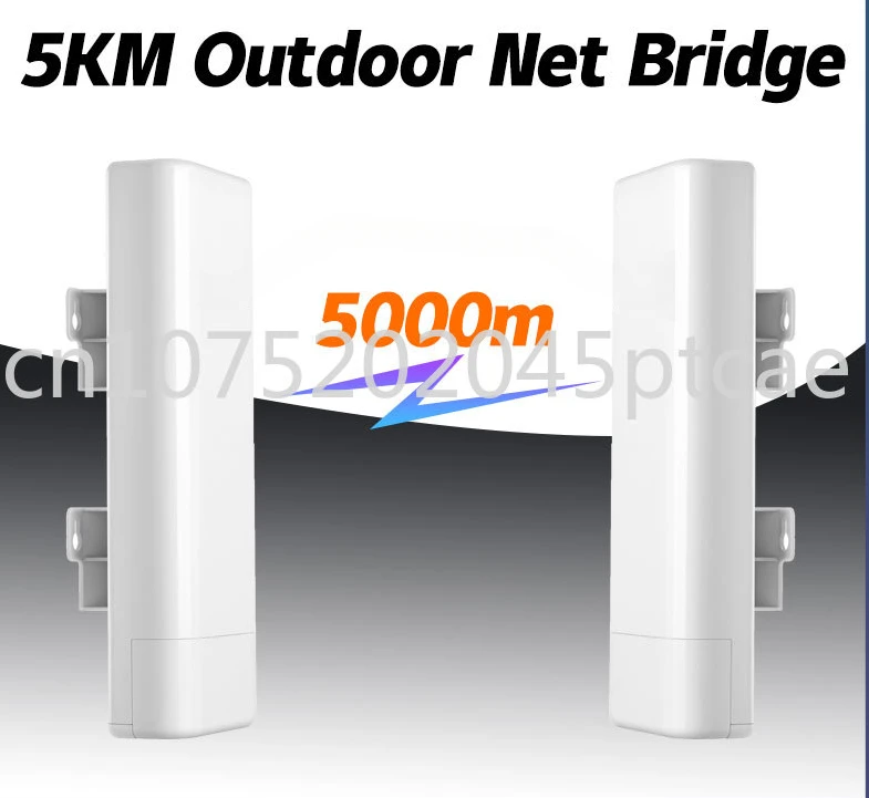 

2.4Ghz point to point wireless bridges 5Km transmission POE super outdoor elevator monitoring AP Repeater p to p 1pcs