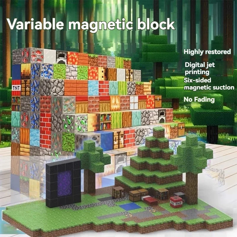 Magnetic Building Blocks Magnetic Assembly Toy New Creative Magnetic Building Blocks Cube Pixel World Model Set Magnet Creative DIY ChildrenTech Puzzle Model Gift