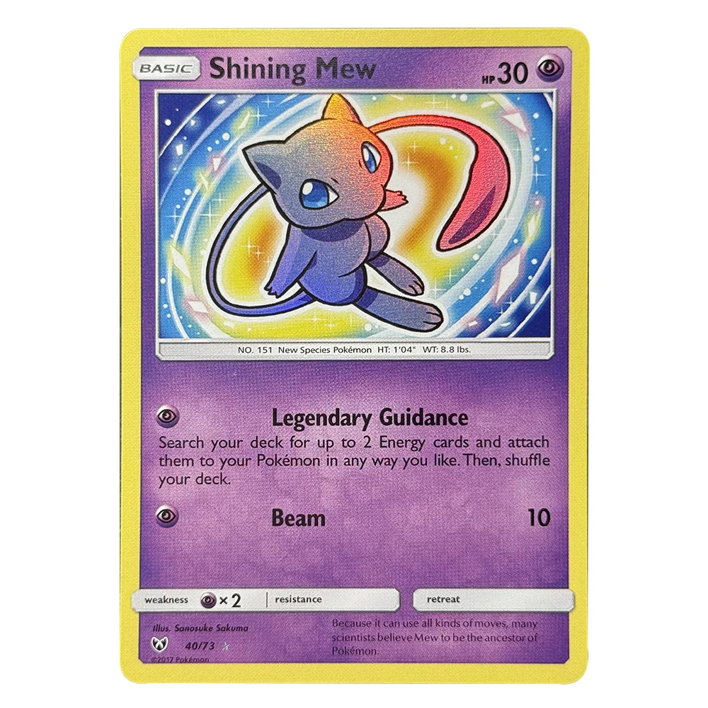 雷電＆八重　KV メタカ Pokemon Proxy Cards Shining Rayquaza Greninja-GX Leafeon