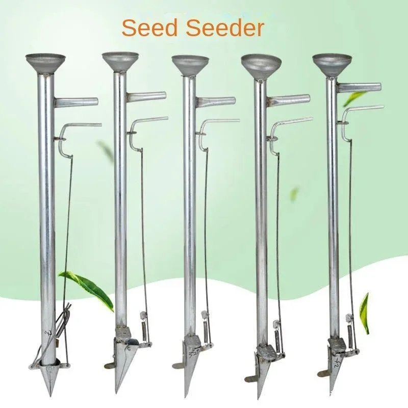 Planting Seedling Device Sowing Tool Hole Soybean Vegetable Peanut Corn Planting Artifact Seedling Agricultural
