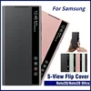 Mirror Smart View Case for Galaxy Note 20 Flip-Free Answering Cover For Samsung Note20 Ultra 5G Mirror Flip Cover EF-ZN985 1