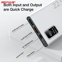 20000mAh Large Capacity Power Bank 22.5W USB C PD Fast Charger For iPhone 16 Samsung Xiaomi 10000mAh Portable External Battery 2