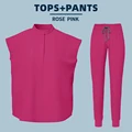 42015-Rose pink