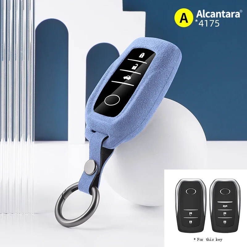 Alcantara 스웨이드 원격 자동차 키 쉘 케이스, 도요타 프라도 크라운 캠리 코롤라 시에나 하이랜더 RAV4 용 커버