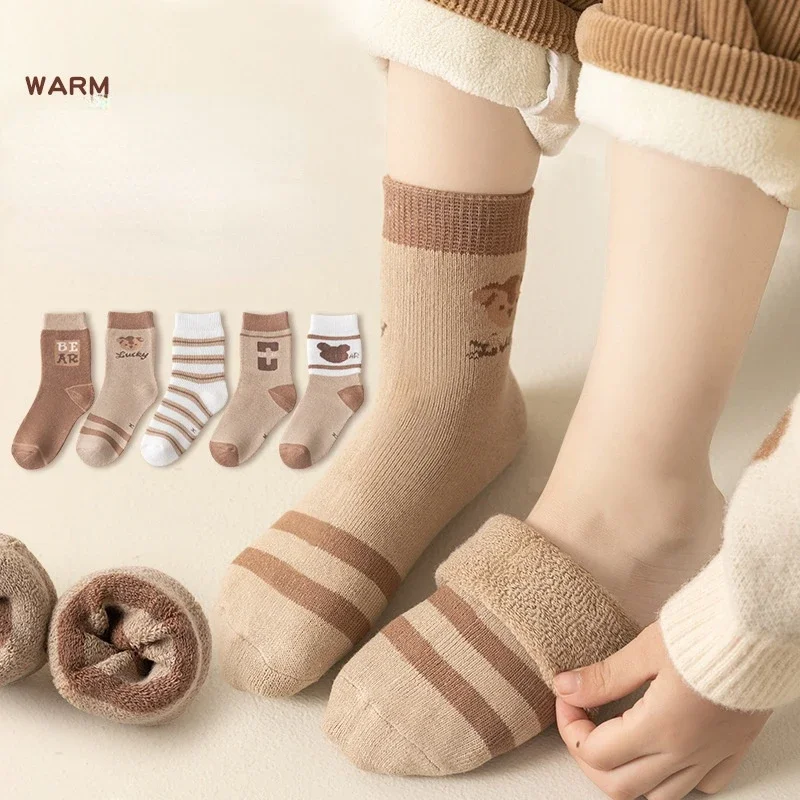 5Pairs Thickened Children's Socks Warm Terry Socks In Winter Keep Warm New Year Kids Boys Girls Student Floor