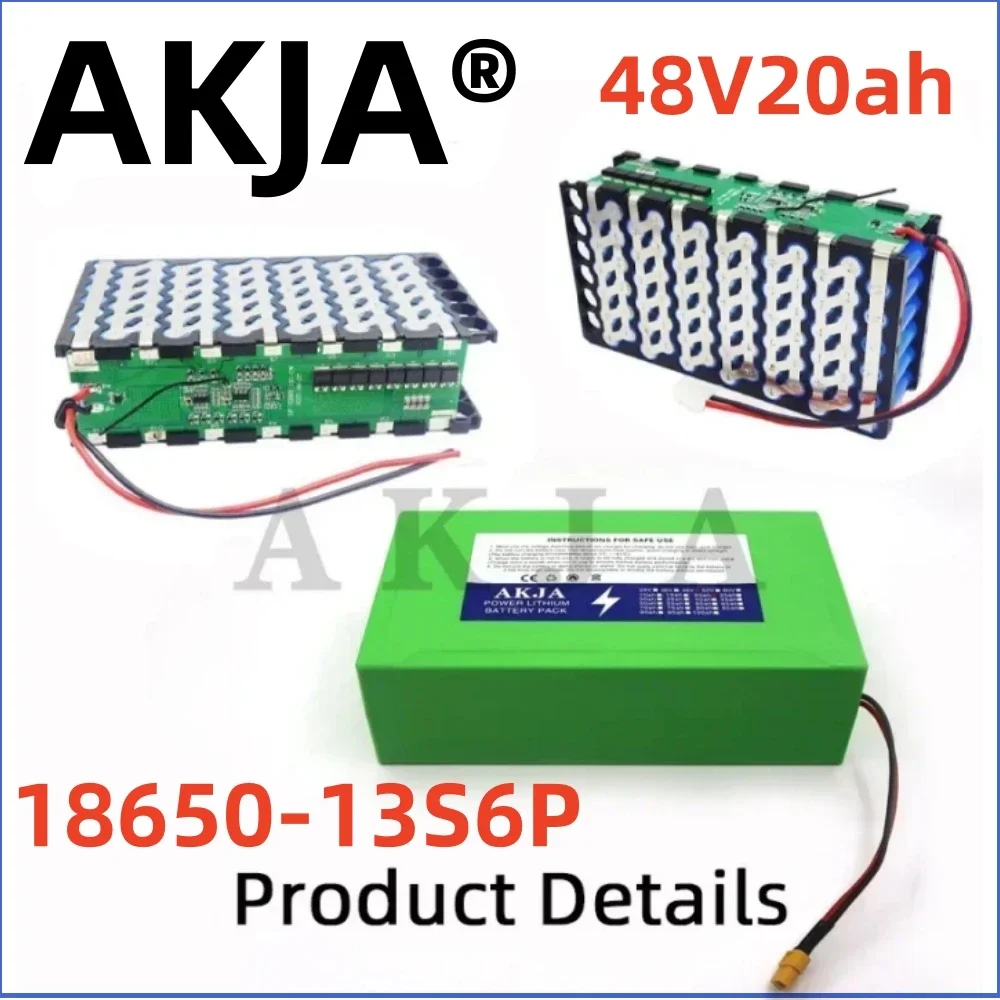 

48V20Ah suitable for 250-2000W electric bicycle batteries 48V20000mAh 18650 lithium batteries for 54.6V electric vehicle engines
