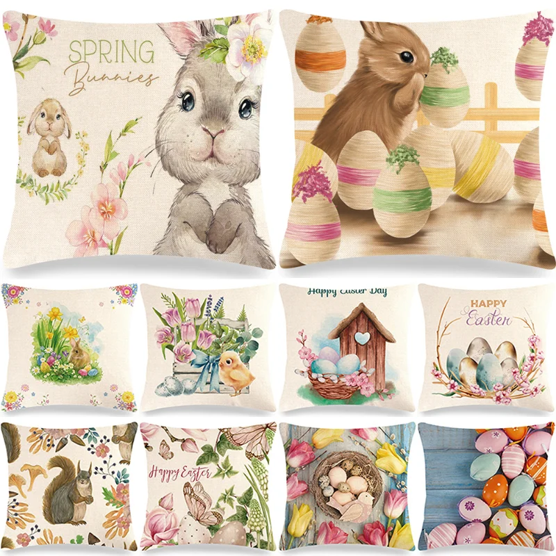 

Наволочка с пасхальными яйцами, 40 см, 45 см, 50 см, 60 см