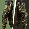 Men's Camouflage Set Spring Autumn Training Wear-resistant Jacket Thin Breathable Multi-pocket Cargo Pants Outdoor Working Suit 3