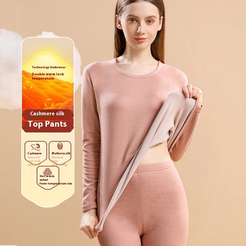 Thermal Underwear Set Thermal Underwear Cashmere Silk Men and Women Set of Thickened and Padded Fall Coat Pants De Velvet Thermal Underwear Couple Bottoming Shirt thermal underwear set,thermal underwear