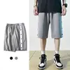 Second off Full Open Breasted Shorts Men's Summer Versatile American Basketball Loose plus Size Medical Care Thin Side Open Pant 2
