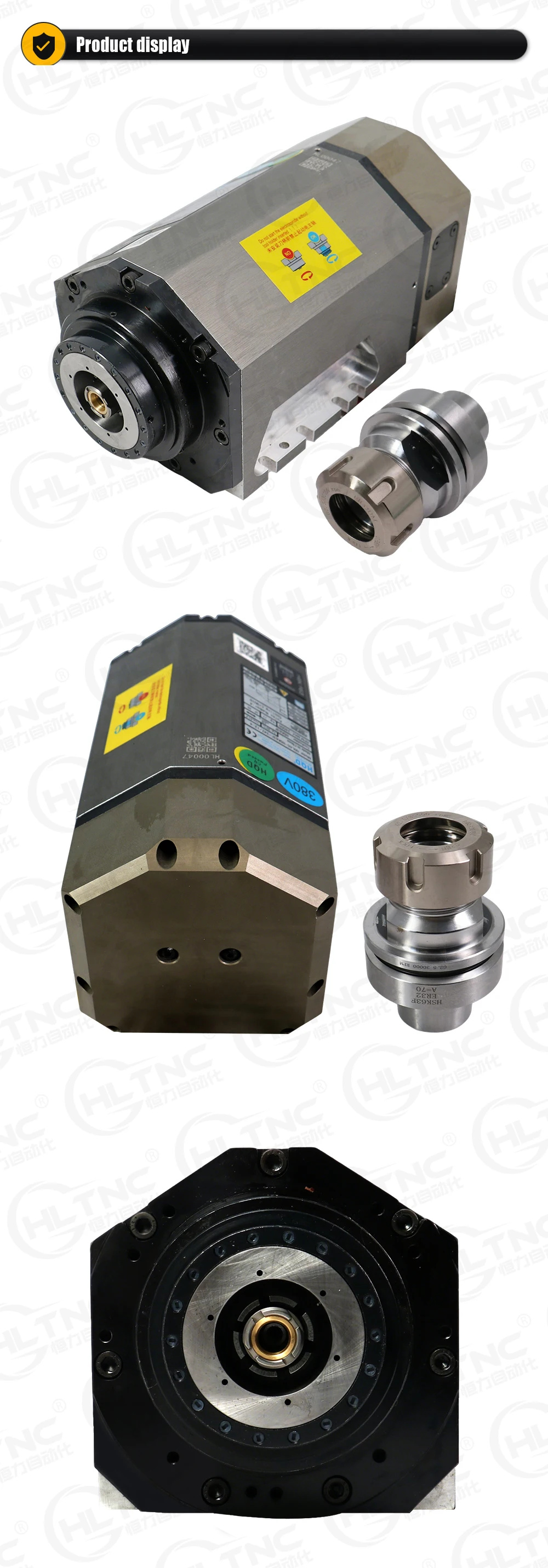 12kw ATC Spindle Motor HSK63F Hydrocooling 8.5Nm13500-24000rpm Five axis water-c