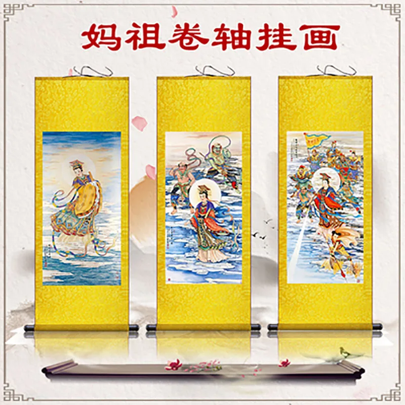 Asian Art Buddha Calligraphy Painting Wall Art, Hanging Scroll, Oriental, Elegant Living Room, Corridor Decoration