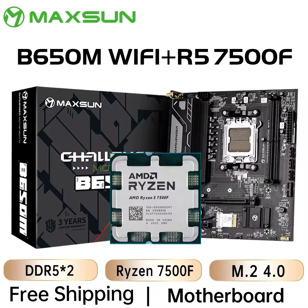 マザーボードMaxsun-B650M,wifi,amd cpu,ryzen 5,7500f,am5 マザーボードMaxsun-B650M,wifi,amd cpu,ryzen 5,7500f,am5