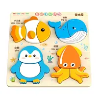 4 in 1 3D Wooden Puzzles Educational Intelligence Wooden Rainbow Blocks Puzzle Fruit Cartoon Wooden Toddler Puzzles Children 2