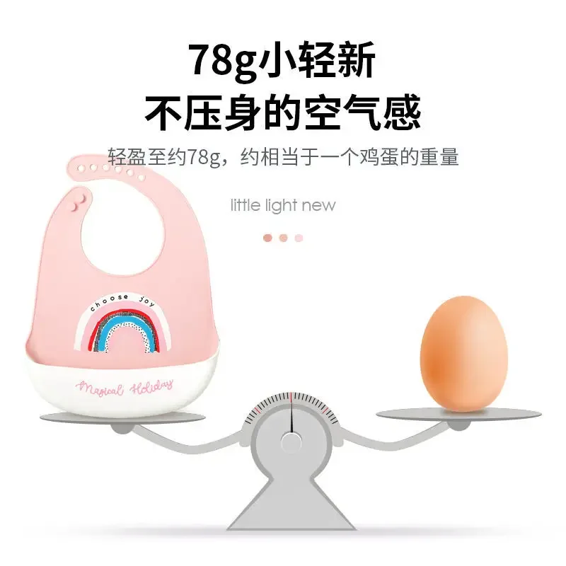 

Baby Bib Waterproof Food Baby Rice Pocket Clean Bib Water Pocket Children's Large Silicone Rice Pocket Soft