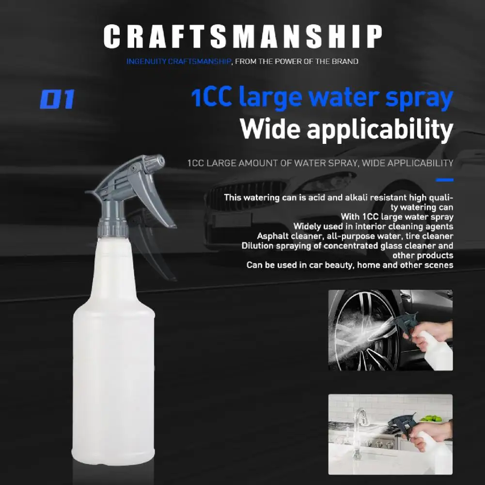 750ML High Quality Sprayer Bottle Lightweight Spray Bottle Refillable Wide Use Sprayer Long Lifespan