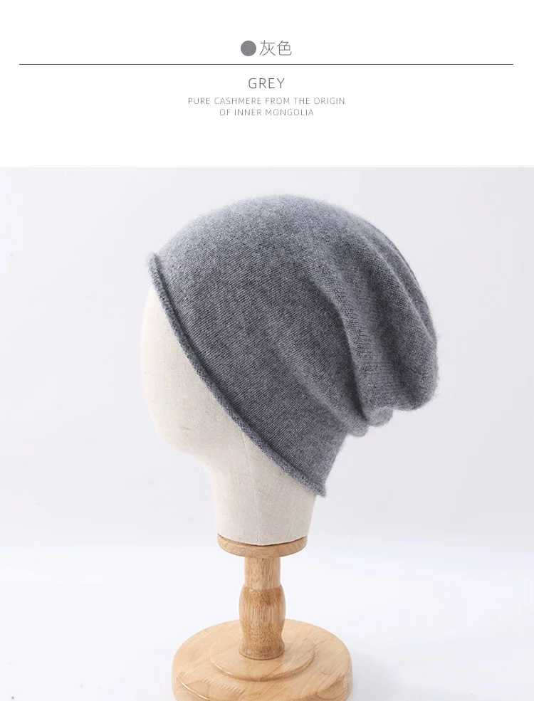 Strickmütze aus reiner Wolle, hochelastisch, atmungsaktiv, kalt, für Männer und Frauen, warm, einfarbig, Pullover, Hut, Skullies, Outdoor-Kappe – Detail 5