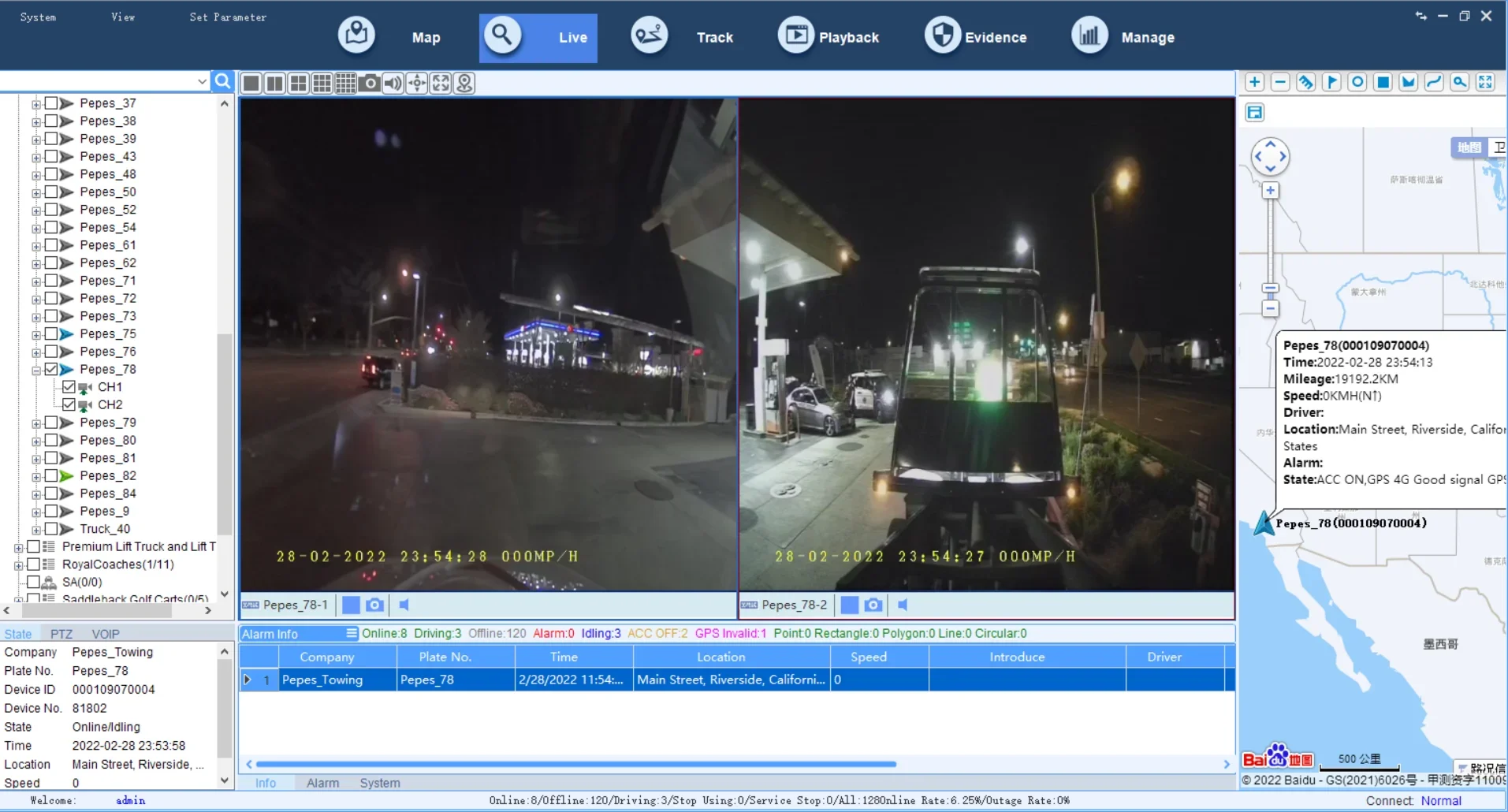 핫세일 포어코어 HX-1680 듀얼 렌즈 4G LTE 블랙박스 AI ADAS DMS SOS 카메라 차량용 및 오토바이용 비디오 레코더