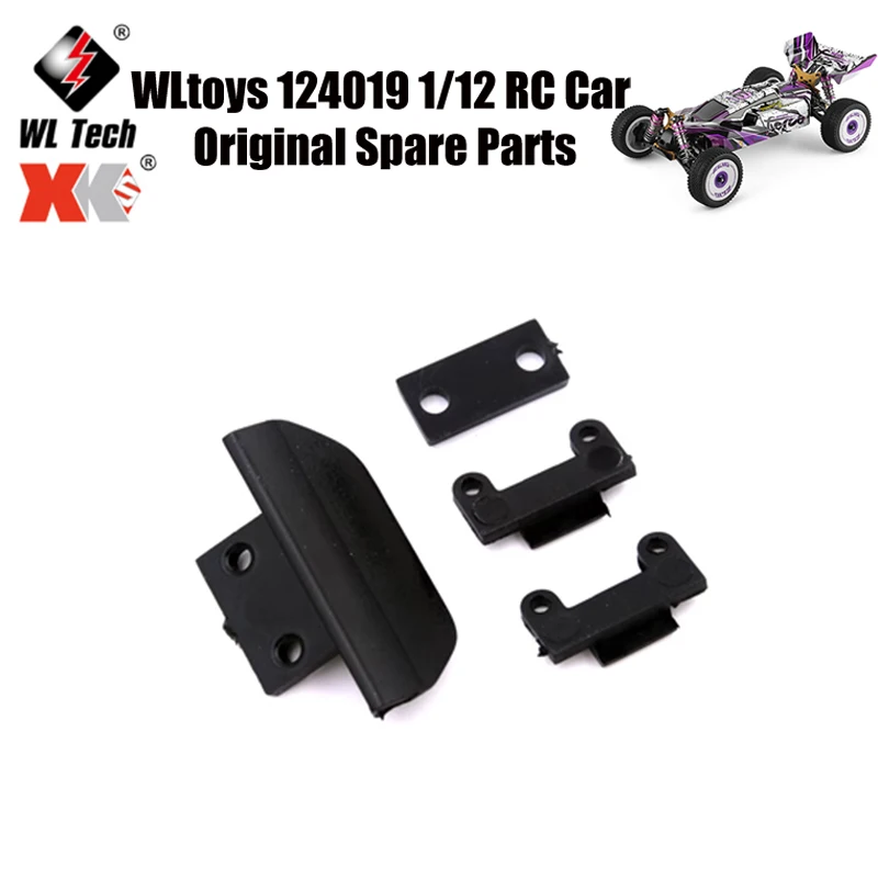 

WLtoys 124019 1/12 RC Car Original Spare Parts 144001-1257 Anti-collision Parts Group Spare Parts