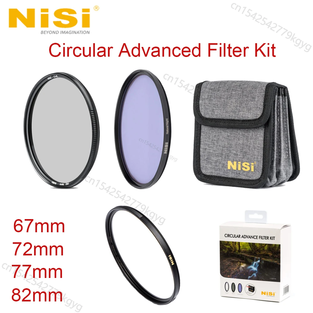 森の雑貨屋さん NiSi 72mm Circular Advance Filter Kit | Includes